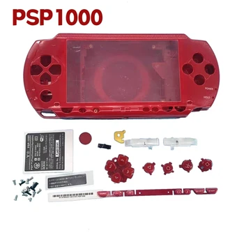 Kırmızı Tam Konut Shell Kılıf PSP1000 Konsolu Ön arka kapak Plakası Düğmeler Vidalar