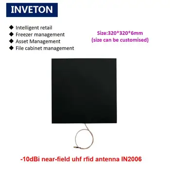 RFID Yakın Alan UHF Anteni - 10dbi Kısa Menzilli 50cm Dairesel Giyim İzleme UHF RFID Anteni