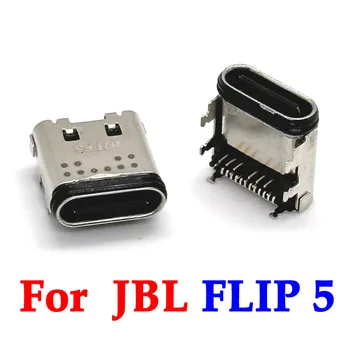 1-10 adet JBL Şarj FLİP 5 bluetooth hoparlör Yeni Dişi Tip C Mini USB şarj portu Jack soketli konnektör