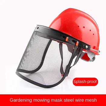 Tel Örgü Maskesi Kask Biçme Kask Yüz Maskesi Aksesuarları Koruyucu Kapak Biçme çim biçme makinesi Biçme koruyucu donanım