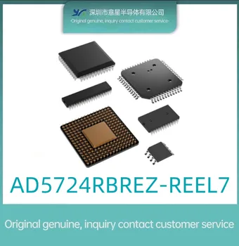 Elektronik bileşenler IC tek AD5724RBREZ-REEL7 AD5724R dijital-analog dönüştürücü-DAC