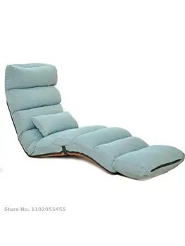 Tembel kanepe tatami katlanabilir yıkanabilir zemin cumbalı pencere kanepe eğlence uzanmış sandalye tek öğle yemeği molası yatak basit