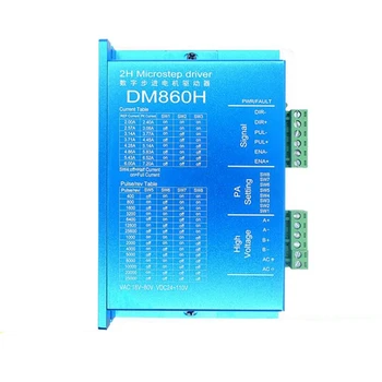 BMDT-DM860H DSP Dijital 57/86 Step Motor Sürücü Fan İle 2 Fazlı Nema23, 34 DMA860H 7.2 A, 18-80VAC Baskı İçin CNC Sürücü