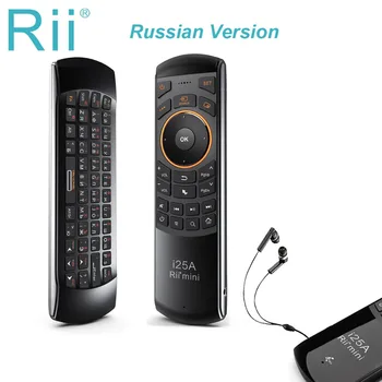 Rii i25A 2.4 G Mini Klavye Hava Fare Uzaktan Kumanda İçin Kulaklık Jakı İle Akıllı TV Android tv kutusu FireTV