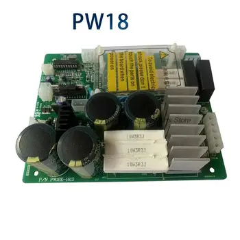 PW18 PW18E Kesme İpliği elektrik panosu Dahao Elektronik Kontrol Sistemi devre Bilgisayar Nakış Makinesi Aksesuarları