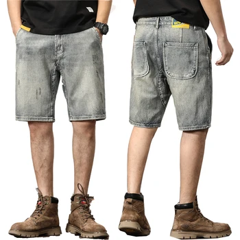 Erkek Yaz Şort Kot Büyük Boy Düz Gevşek Fit Patchwork Tasarımcı Erkek Kot Şort Yaz Diz Boyu Pantolon Streetwear