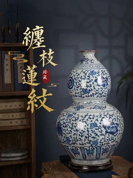 Jingdezhen Seramik Mavi ve Beyaz Porselen Vazo Antika Çift Kabak Vazo Dekorasyon Çin Oturma Odası Porselen Şişe