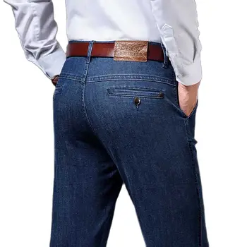 Yeni Moda Denim Pantolon Erkekler Rahat Gevşek Şalvar Kot Ofis Eğlence Kovboy Pantolon Streetwear Giyim