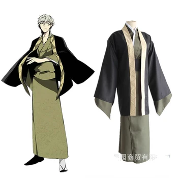 Bungou Sokak Köpekleri Fukuzawa Yukichi Cosplay Kostüm Üniforma Kimono Takım Elbise Cadılar Bayramı Yapımı Setleri japon animesi Kıyafetler