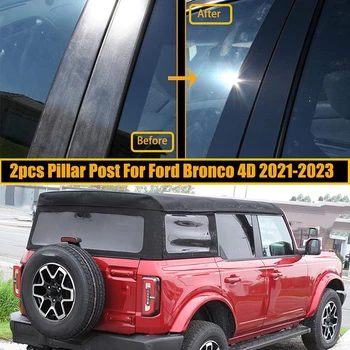 Araba Pillar Mesajları Kapı Pencere ayar kapağı Çıkartmalar Çıkartması Dekorasyon Ford Bronco için 4-Door 2021 2022 2023