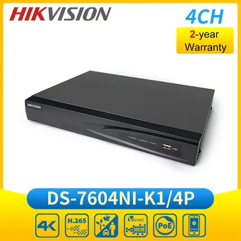 DS-7604NI-K1 / 4 P Hikvision 4ch 1U 4 POE 4 K NVR H. 265 + Ağ Video Kaydedici