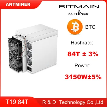 Kullanılan Bitmain Antminer T19 84T ±3% 3150W ± 5 % Asıc Bitcoin BTC / BCH / BSV SHA256