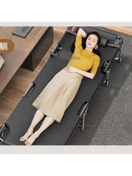 Katlanır yatak tek kişilik yatak ev öğle yemeği molası artefakt ofis şekerleme yatak escort yatak basit yürüyen yatak taşınabilir uzanmış sandalye