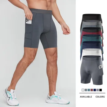 Şort Erkekler için Elastik Bel Yeni Moda Düz Renk Erkek kısa pantolon İnce Günlük Rahat Yüksek Kaliteli Rahat Erkek Giyim