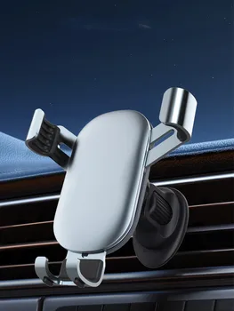 Araç Telefonu Tutucu Hava Çıkış Telefon Dağı Araba Yerçekimi Sıkma Cep Telefonu Standı iPhone 12 13 Samsung Xiaomi