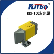 Kdh10 Sıcak Metal Dedektörü Lazer Karşıt Algılama Makinesi