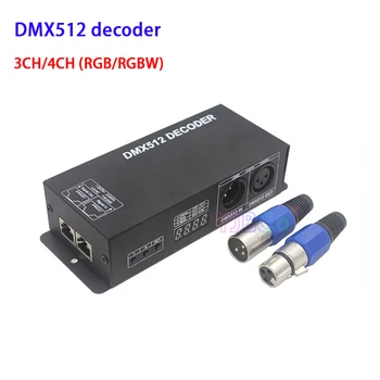 DMX512 dekoder ile dijital ekran 3CH/4CH RGB / RGBW LED Stoller DMX PWM 3CH*8A 4CH * 4A ışıklı bant Dimmer