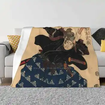 Miyamoto Musashi Tarafından Kuniyoshi Utagawa En Çok Satan Oda Ev Flanel Battaniye Manga Miyamoto Musashi Musashi Miyamoto Kılıç