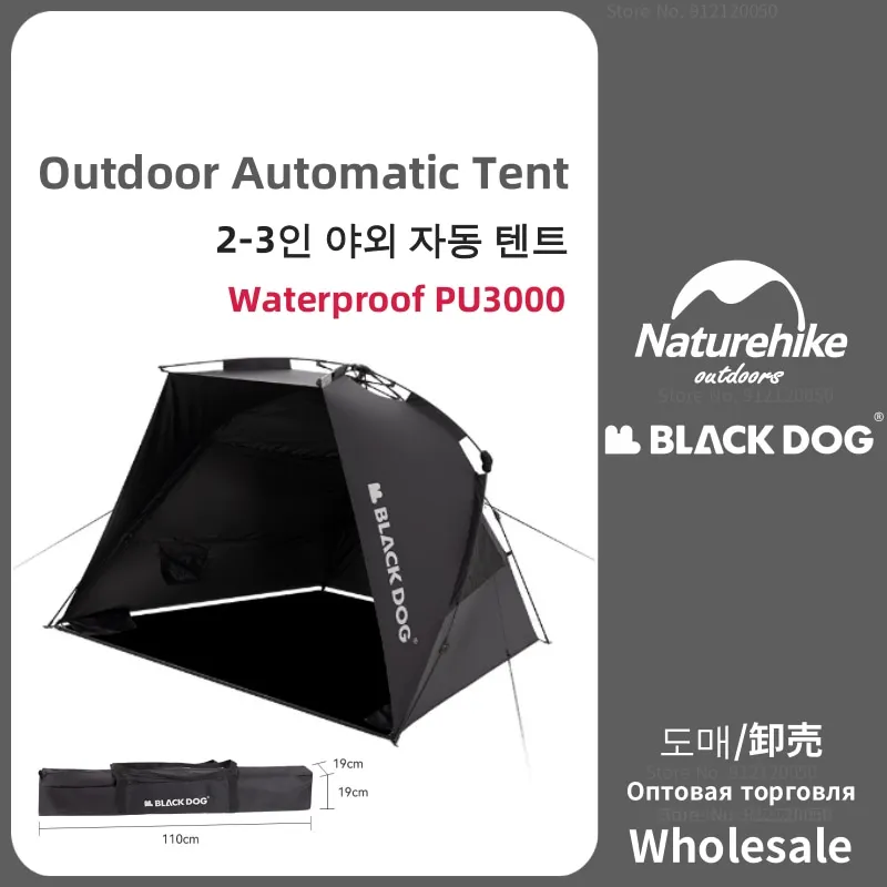 Naturehike-Blackdog 2-3 Kişi Su Geçirmez Kamp Çadırı Açık Tur Güneş koruma Otomatik Çadır Plaj Taşınabilir Yağmur Geçirmez Çadır . ' - ' . 0