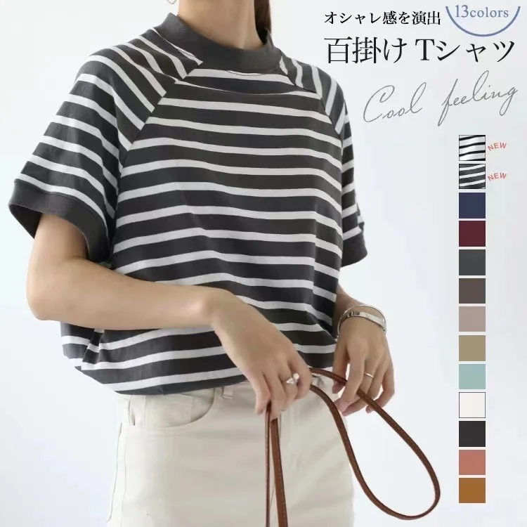 Lotte Yaz Yeni kadın T-Shirt Yarım Yüksek Boyun Kısa Kollu Pamuk Gevşek Üst Japonya . ' - ' . 1