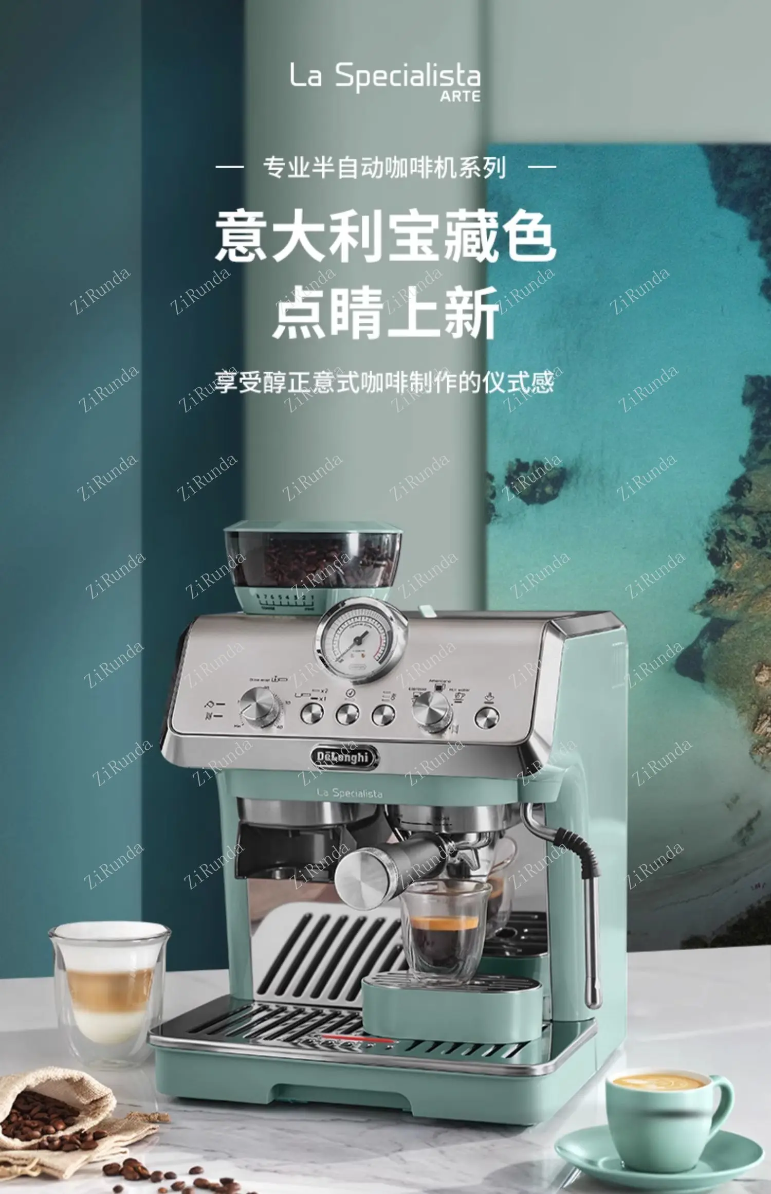 Kahve Makinesi Ec9155 Yarı Otomatik Ev Taşlama Entegre İtalyan Küçük Taşlama Köpüğü . ' - ' . 3