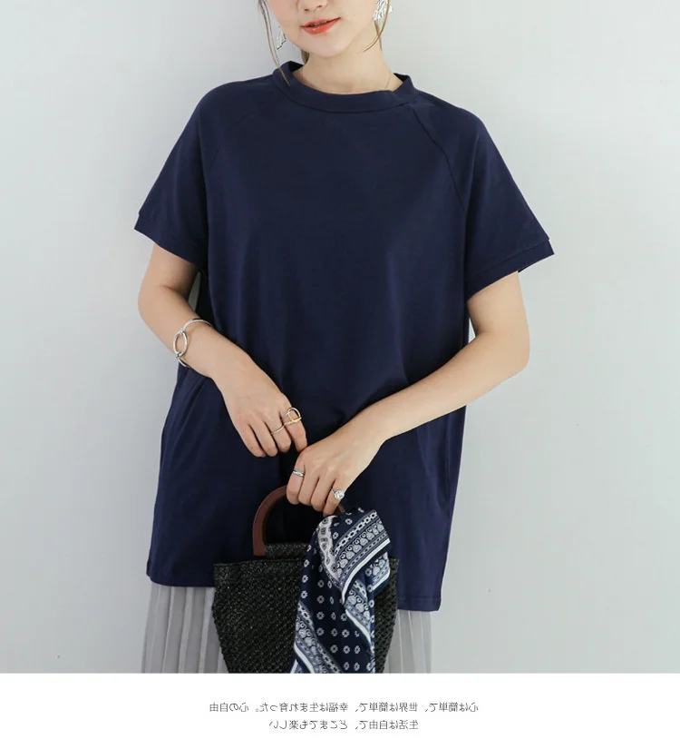 Lotte Yaz Yeni kadın T-Shirt Yarım Yüksek Boyun Kısa Kollu Pamuk Gevşek Üst Japonya . ' - ' . 4