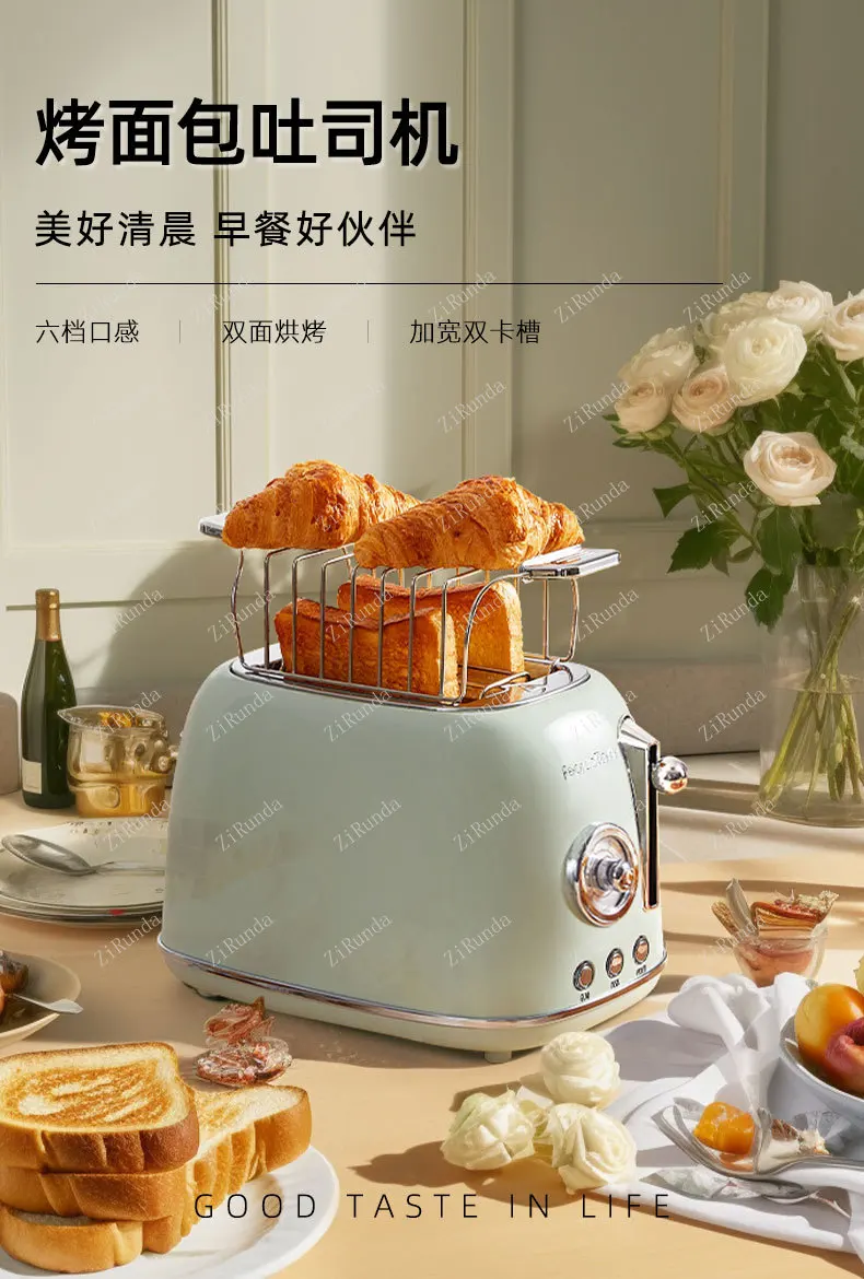 İngiliz Retro Tost Tost Tost Ev Pişmiş Tost Çok Fonksiyonlu Kahvaltı Makinesi . ' - ' . 5