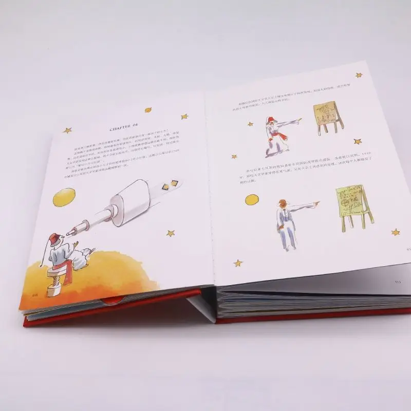 Yeni Küçük Prens Pop-Up Kitap koleksiyoncu Sürümü Kesilmemiş çocuk 3D Stereo Ciltli Kitaplar Klasik Dünya Başyapıtları Libros . ' - ' . 5